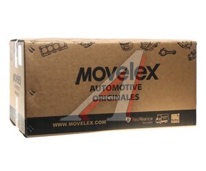 Фара SITRAK HOWO T5G правая MOVELEX 811W251016018-MX, 811W251016018