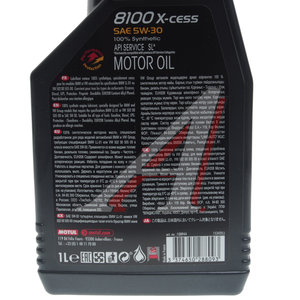 Масло моторное 8100 X-CESS 5W30 синт.1л MOTUL 108944, MOTUL SAE5W30