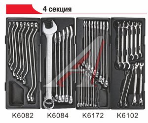 Тележка инструментальная 7 секций (JTC-3931) с набором инструментов 344 предмета JTC JTC-3931+344