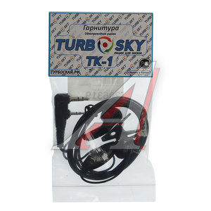 Гарнитура к рации TURBOSKY TK-1