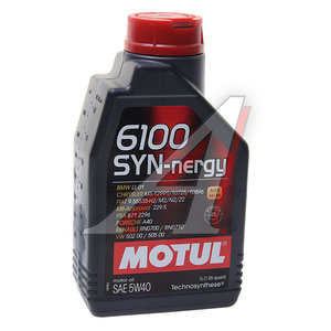 Масло моторное 6100 SYNERGIE 5W40 п/синт.1л MOTUL 107975, MOTUL SAE5W40