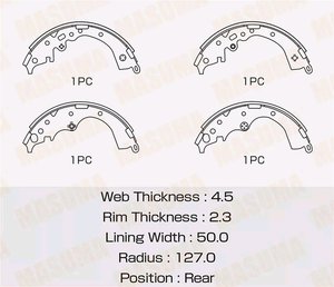 Колодки тормозные TOYOTA Corolla (-92) задние барабанные (4шт.) MASUMA MK-2378, 04495-26240