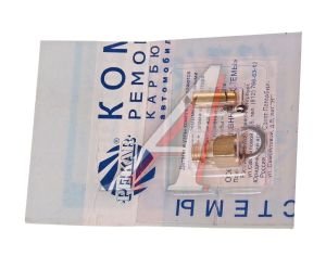 Ремкомплект карбюратора ГАЗ-2410,3302 К-151 №5 PEKAR К151РК5, К151-1107984