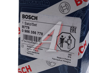 Провод высоковольтный OPEL Astra F (94-01) комплект BOSCH 0986356778, 90443687