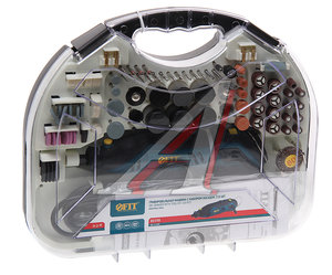 Гравер 130Вт 10000-35000об/мин. гибкий вал (кейс,комплект насадок) FIT 80598