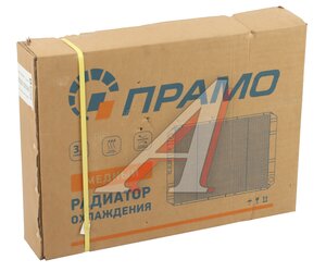 Радиатор ГАЗ-3302 Бизнес медный 4-х рядный ПРАМО 33027-1301010, ЛР33027-1301010-М, 330242-1301010