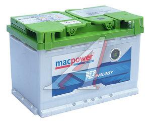 Аккумулятор MACPOWER EFB 72А/ч обратная полярность 6СТ72(0) SMF54523, SMF54523