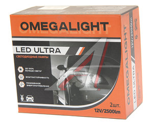 Лампа светодиодная 12V H4 P43t-38 2500Lm (2шт.) Ultra OMEGALIGHT OLLEDH4UL-2, OLLEDH4UL-1