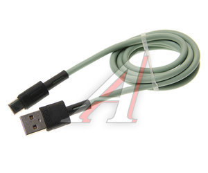 Кабель USB Type C 1м зеленый XO NB-Q166 Green