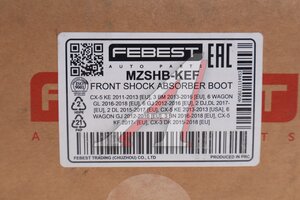 Пыльник амортизатора MAZDA CX-5 (11-) переднего (1шт.) FEBEST MZSHB-KEF, B45A-34-015A