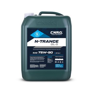 Масло трансмиссионное N-Trance GL-5 75W90 п/синт.20л CNRG CNRG-042-0020, CNRG SAE75W90