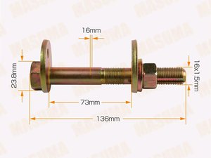 Болт TOYOTA сход-развальный комплект с гайкой и шайбой MASUMA MLS-558, 48190-25010