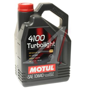 Масло моторное 4100 TURBOLIGHT 10W40 п/синт.4л MOTUL 112933, 109462/112933