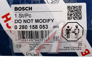 Форсунка AUDI A6 топливная BOSCH 0280158053, 06E133551