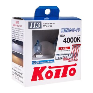 Лампа 12V H3 55W РK22s бокс (2шт.) Whitebeam KOITO P0752W, KO-P0752W, АКГ12-55-1 (H3)