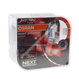 Лампа 12V H7 55W PX26d +150% 3750K бокс (2шт.) Night Breaker Laser OSRAM 64210NL-HCB, O-64210NL2(EURO), АКГ 12-55 (Н7)