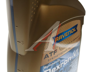 Масло трансмиссионное ATF DEXRON VI BMW GM 4л RAVENOL 1211105-004, RAVENOL ATF DEXRON VI