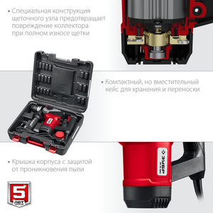 Перфоратор 1000Вт 4.0Дж (кейс) ЗУБР ПВ-28-1000