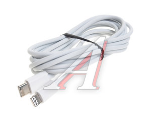 Кабель iPhone (5-)-USB Type C 2м WIIIX CB-710bU8(2.0)-01