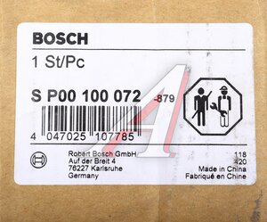 Датчик веса для установок заправок кондиционеров 35кг BOSCH SP00100072