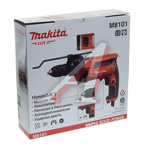 Дрель ударная 710Вт MAKITA M8101