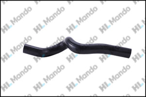 Шланг HYUNDAI Elantra (11-),i40 (11-) (1.6) отопителя салона подводящий MANDO DCC020762, 97311-3X000