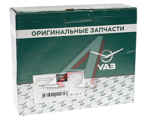 Колодки тормозные УАЗ-3163,315195 задние (4шт.) (ОАО УАЗ) 315100-3502082-01, 3151-3502082-01/315100-3502082-01/315100350208201