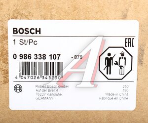 Вентилятор SMART Fortwo (07-) охлаждения электрический BOSCH 0986338107, A0002009323