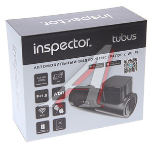 Видеорегистратор INSPECTOR TUBUS WIFI