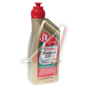 Масло трансмиссионное ATF Transmax DEXRON VI MERCON LV 1л CASTROL 156CAA, CASTROL ATF DEXRON VI