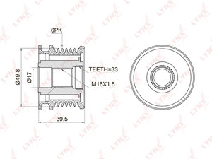 Шкив MERCEDES C (W203),E (W210),Sprinter (13-) генератора LYNX PA1005, 21683, A6111550715