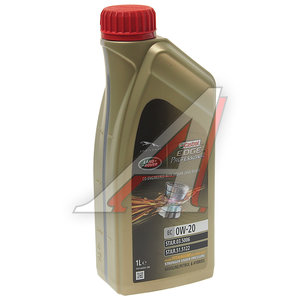 Масло моторное EDGE Professional EC 0W20 синт.1л JAGUAR LAND ROVER CASTROL 15DA25, CASTROL SAE0W20