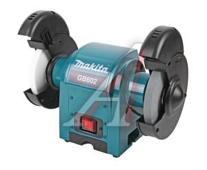 Точило 250Вт 150мм 2850об/мин. с подсветкой MAKITA GB602