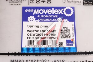 Палец SITRAK HOWO колодки тормозной MOVELEX WG9761450150-MX, WG9761450150