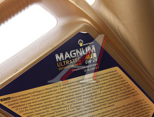 Масло моторное MAGNUM Ultratec FE 0W20 SN/GF-5 синт.4л РОСНЕФТЬ 40802342, ROSNEFT SAE0W20