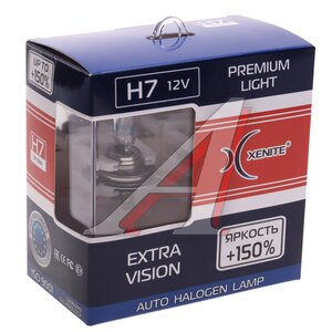 Лампа 12V H7 PX26d +150% бокс (2шт.) XENITE 1007177