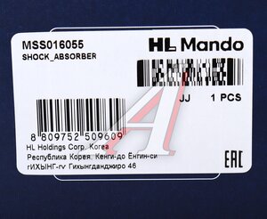 Амортизатор MITSUBISHI Lancer (08-) передний правый газовый MANDO MSS016055, 339104, 4060A066