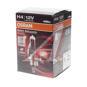 Лампа 12V H4 60/55W P43t +100% Night Breaker Silver OSRAM 64193NBS, O-64193NBS, АКГ12-60+55(Н4)