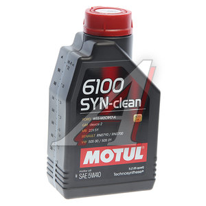 Масло моторное 6100 SYN-CLEAN 5W40 п/синт.1л MOTUL 111691, MOTUL SAE5W40, 107941