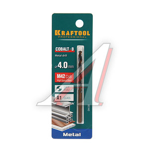 Сверло по металлу 4.0х75мм HSS Cobalt KRAFTOOL 29656-4