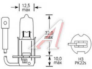 Лампа 12V H3 55W РK22s 1450лм Стандарт TESLAFT (Россия) 4631111142714, 142714, АКГ12-55-1 (H3)