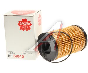 Фильтр топливный CATERPILLAR SAKURA EF51040, 1R0793