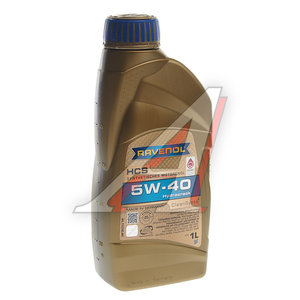 Масло моторное HCS 5W40 синт.1л RAVENOL 1112105-001, RAVENOL SAE5W40