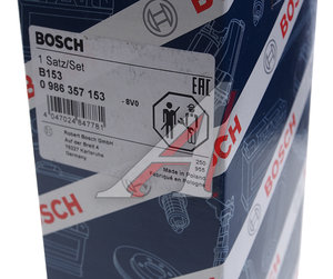 Провод высоковольтный ROVER 200 комплект BOSCH 0986357153