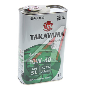 Масло моторное Safetec A3/B4 10W40 п/синт.1л TAKAYAMA 605590, TAKAYAMA SAE10W40