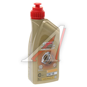 Масло трансмиссионное Transmax Limited Slip LL GL5 75W140 синт.1л CASTROL 15D998, CASTROL SAE75W140