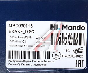 Диск тормозной TOYOTA Hilux (95-) передний (1шт.) MANDO MBC030115, DF1418, 43512-35190