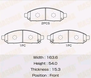 Колодки тормозные NISSAN Pathfinder,Navara (2.5 CDI) R16 передние (4шт.) MASUMA MS-2517, GDB3404, 41060-EB326