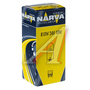 Лампа 24V R10W BA15s Heavy Duty NARVA 173283000, N-17328HD, А24-10