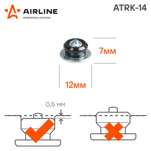 Шип ремонтный 6-7мм 100шт. AIRLINE ATRK-14, 32863